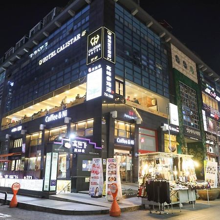 Calistar Hotel Seoul Luaran gambar