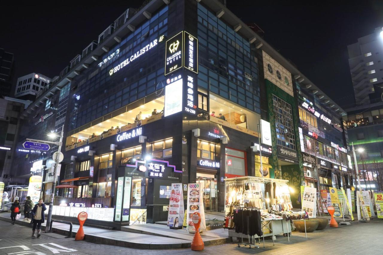 Calistar Hotel Seoul Luaran gambar
