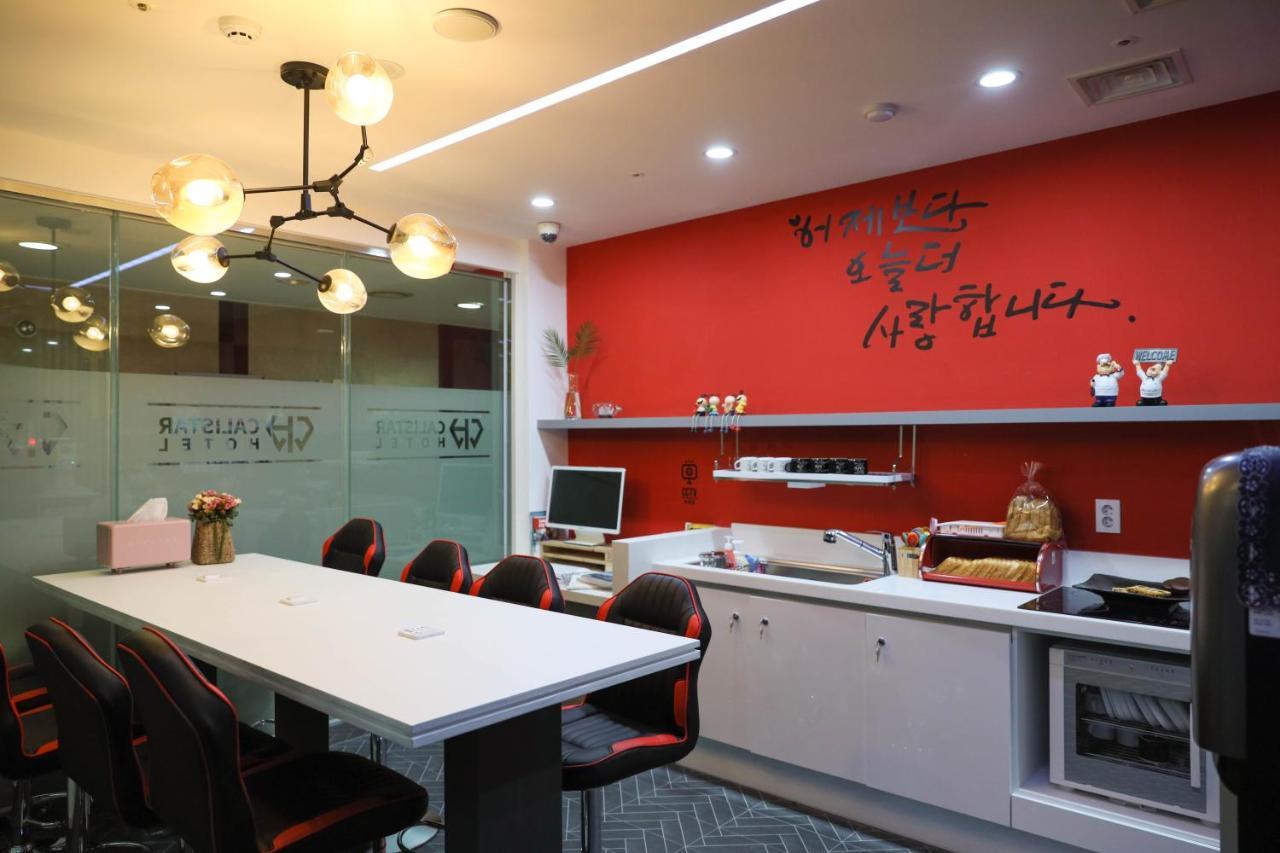 Calistar Hotel Seoul Luaran gambar
