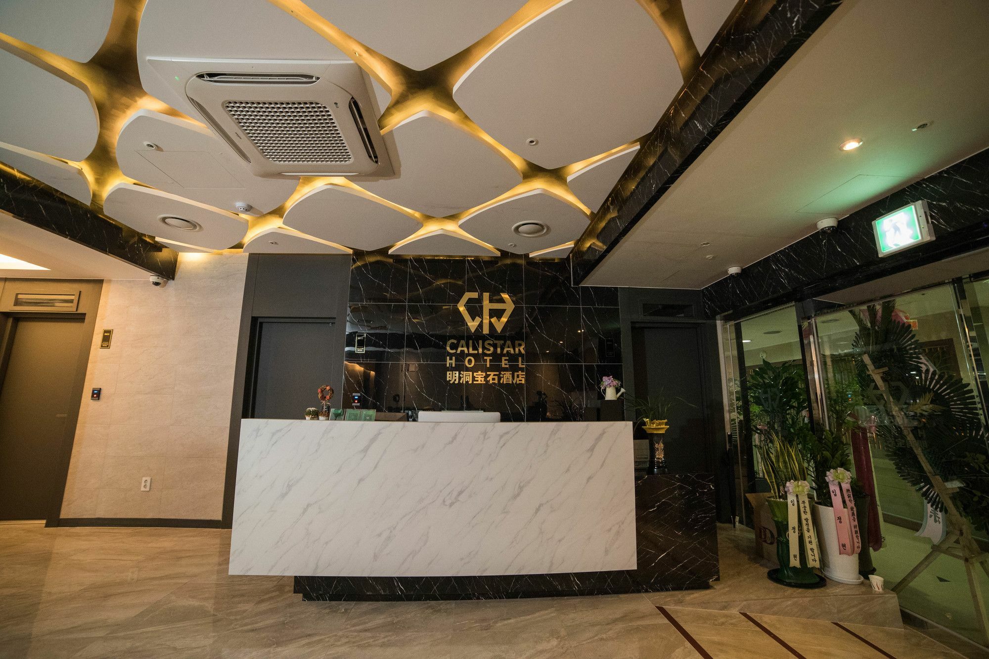 Calistar Hotel Seoul Luaran gambar