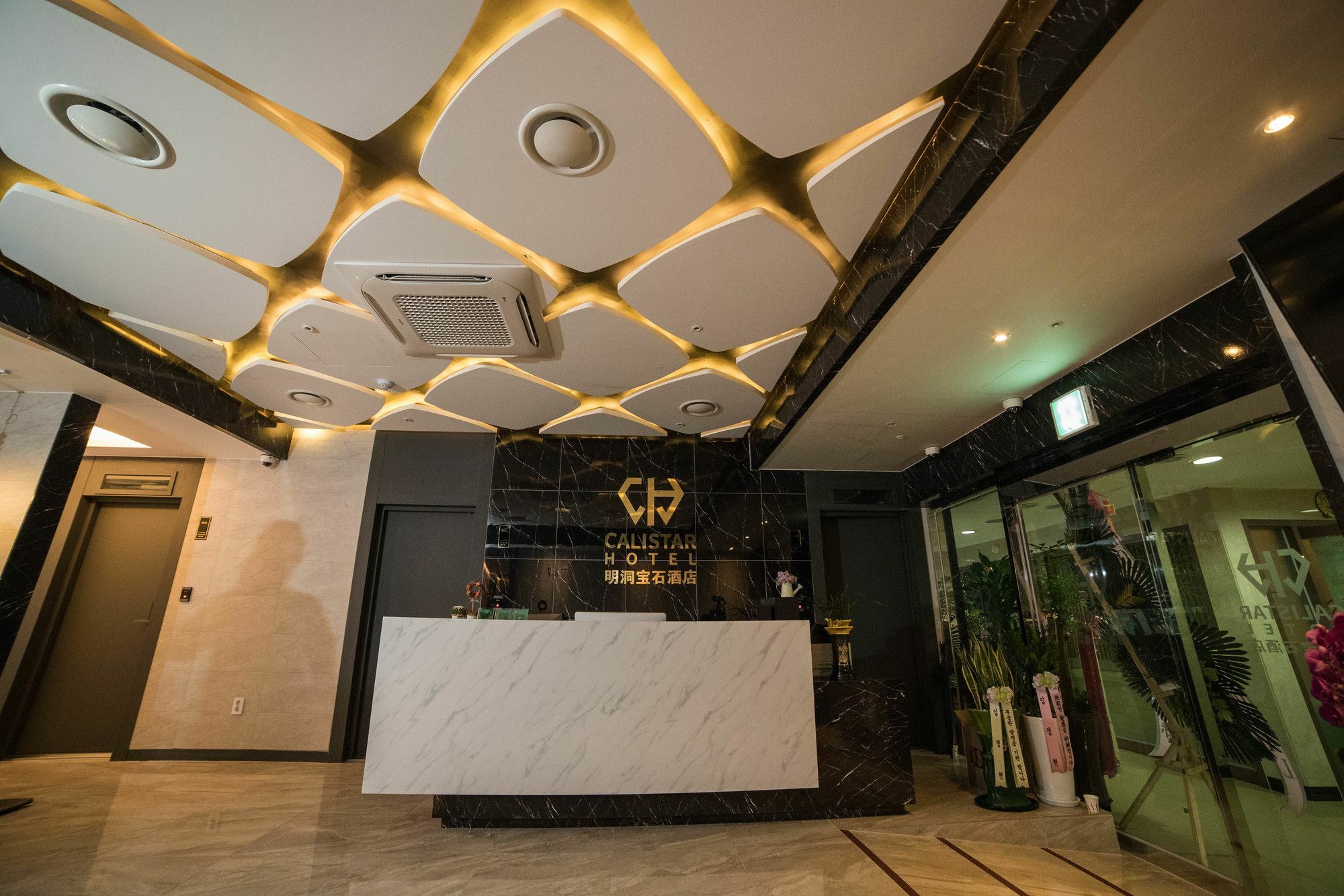 Calistar Hotel Seoul Luaran gambar