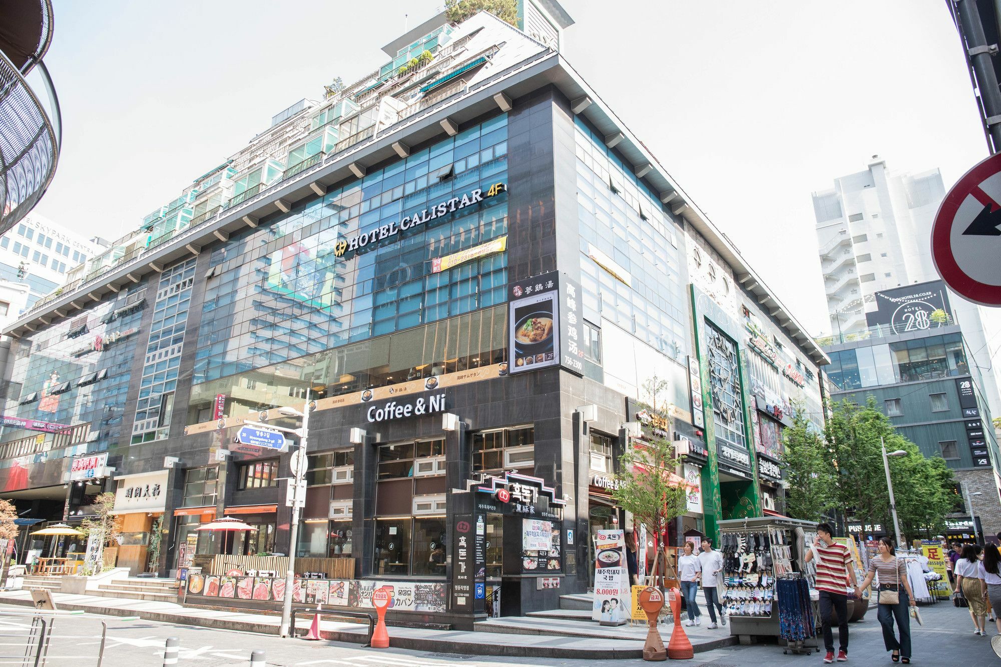 Calistar Hotel Seoul Luaran gambar