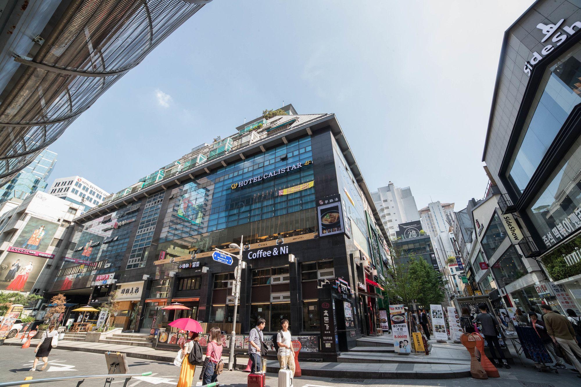 Calistar Hotel Seoul Luaran gambar